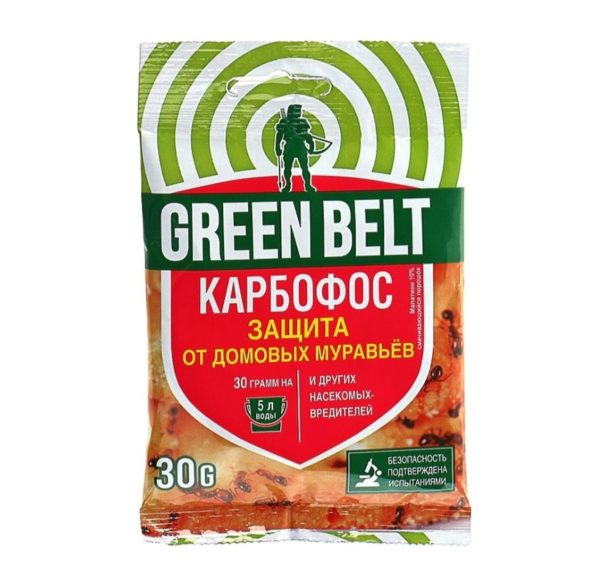 Карбофос 30гр