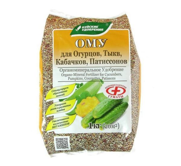 Удобрение "Ому" д/огурцов 1кг БХЗ Удобрение "Ому" д/огурцов 1кг БХЗ
