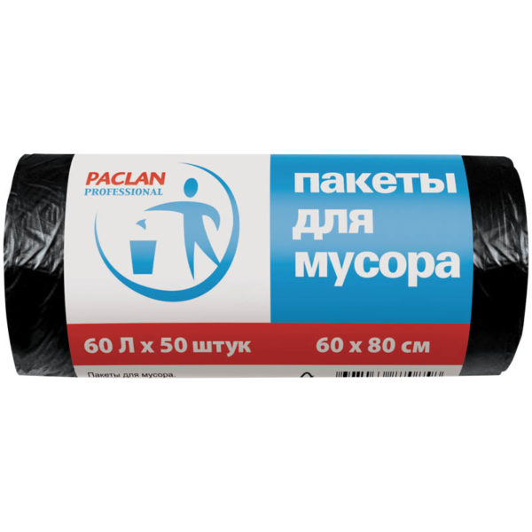 Мешок д/мус. 60л /50шт/ рулон ПНД "Paclan Professional Black" /20/ 7 мк Мешок д/мус. 60л /50шт/ рулон ПНД "Paclan Professional Black" /20/ 7 мк