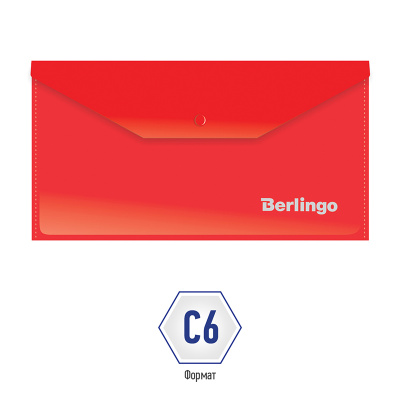 Папка-конверт на кнопке С6 "Berlingo" 180мкм красная Папка-конверт на кнопке С6 "Berlingo" 180мкм красная