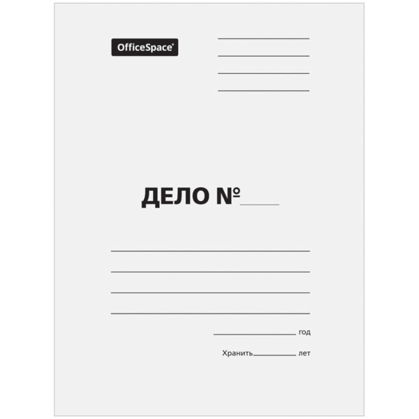 Папка ДЕЛО обложка А4 280гр/м2 немелов. /200/