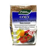 Удобрение «ОМУ» Томаты 1кг БХЗ