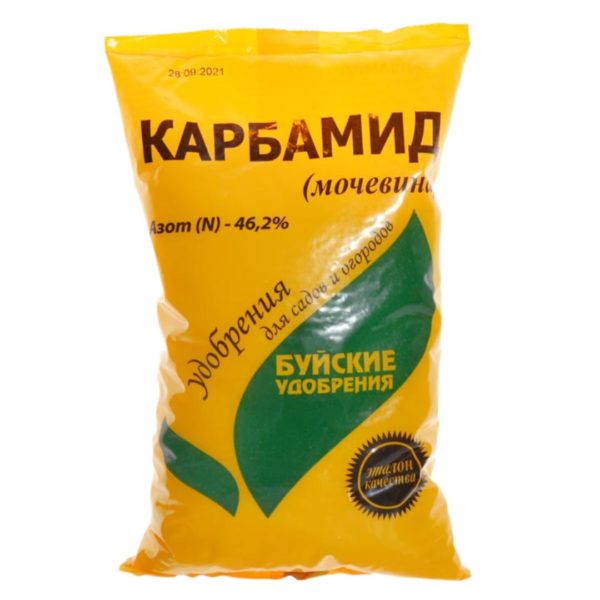 Удобрение "Карбамид" 0,9кг