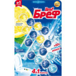 Бреф Сила-Актив / Лимонная свежесть/океанский бриз 4*50г подвесной блок шарики