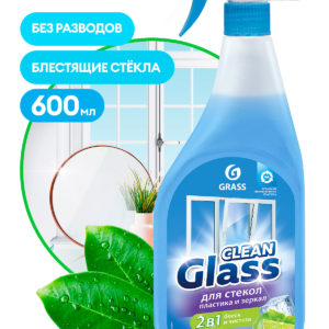 Ср-во д/стекол и зеркал Clean Glass 600 мл с курком, голубая лагуна, ГРАСС  /8/