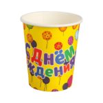 Стакан бумажный «С Днём Рождения», набор 6 шт.