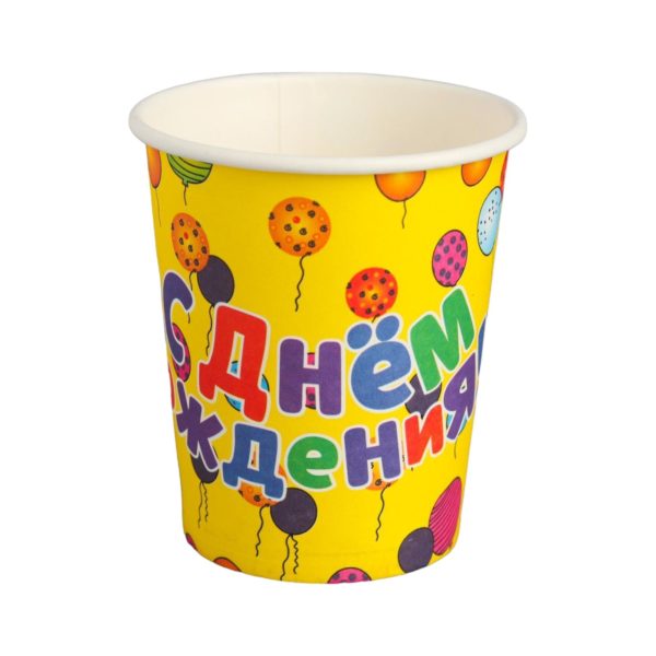 Стакан бумажный «С Днём Рождения», набор 6 шт.