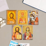 Календарь карман «Иконы-1» 2024г, 7*10см, МИКС