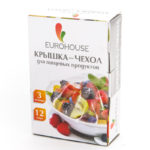 Крышка-чехол для пищевых продуктов, 3 размера (4 шт -14см;4 шт -20см;4 шт -26 см)