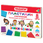 Пластилин /8цв./ ПИФАГОР «ЭНИКИ-БЕНИКИ» 120 г, со стеком, картонная упаковка, 104821