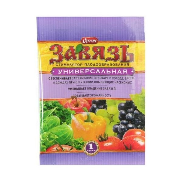 Удобрение "Ортон" Завязь универсальный 1г
