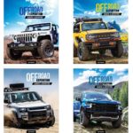 Тетрадь 48л., А5, клетка ArtSpace «Авто. Offroad expedition», суперэконом / 332772