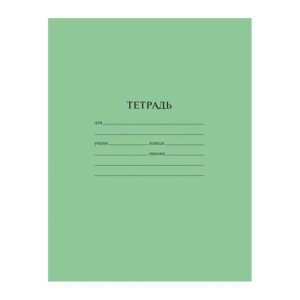 Тетрадь 12л., линия ArtSpace, суперэконом (зеленая) /400/  262155