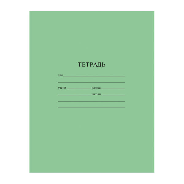 Тетрадь 12л., линия ArtSpace, суперэконом (зеленая) /400/  262155