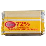 Хоз. мыло 72% 150г «Меридиан» Традиционное, флоу-пак /66