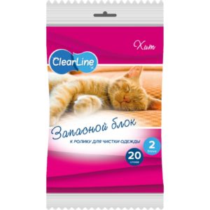 Сменный ролик д/чистки одежды 2шт, 20слоев, Clear Line /48/24/