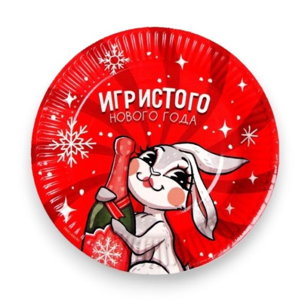 Тарелка бум. 18см "С новым годом" /10/ Тарелка бум. 18см "С новым годом" /10/