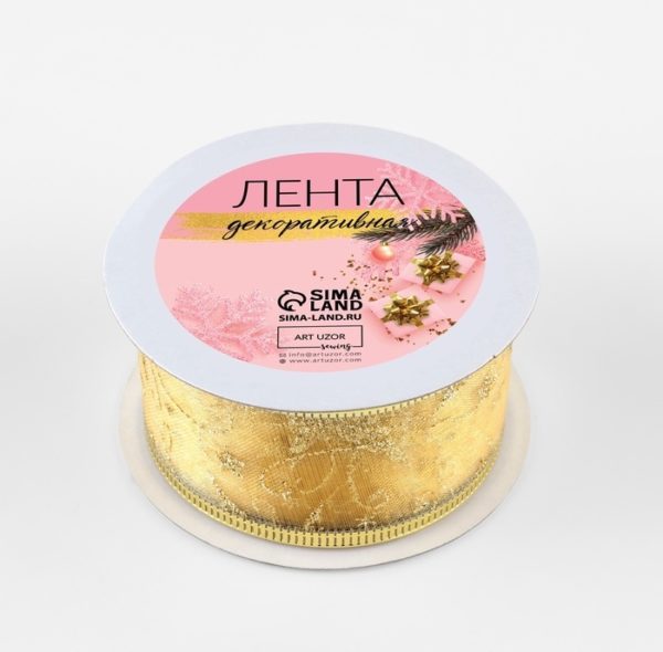 Лента 38 мм × 2,7 ± 0,5 м, капроновая с металл.нитью НГ Лента 38 мм × 2,7 ± 0,5 м, капроновая с металл.нитью НГ