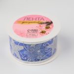 Лента 38 мм × 2,7 ± 0,5 м, капроновая с металл.нитью НГ