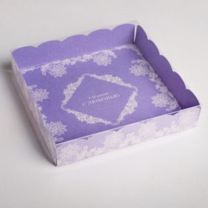Коробка д/пирожных с PVC c крышкой «Сделано с любовью», 15 × 15 × 3 см