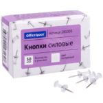 Кнопки силовые OfficeSpace, 50шт., прозр.шляпки