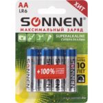 Батарейки Комплект 4шт «SONNEN Super Alkaline» AA(LR6,15A), алкалинов.