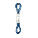 Шнур бельевой 10м