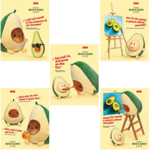 Тетрадь А5 48л. HATBER скоба, клетка,обложка картон, AvoCaDo life