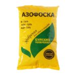 Удобрение «Азофоска» 0,9кг