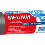 Мешок д/мус. 30л 30шт/рул «Clear Line» /50/
