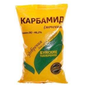 Карбамид (мочевина) 0,9кг