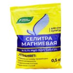 Магниевая селитра 0,5кг