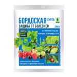 Бордоская смесь 200гр