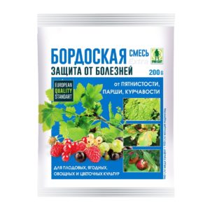 Бордоская смесь 200гр