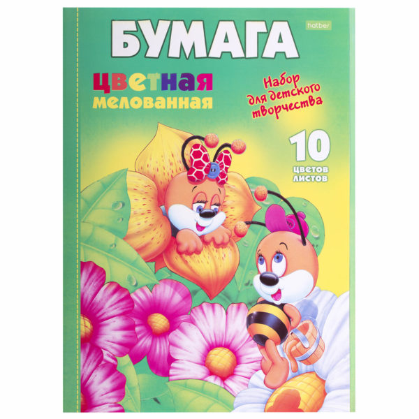 Цветная бумага А4 мелованная, 10л. 10цв., папка, HATBER ECO, Пчелки, 195х280мм, 10Бц4м Цветная бумага А4 мелованная, 10л. 10цв., папка, HATBER ECO, Пчелки, 195х280мм, 10Бц4м