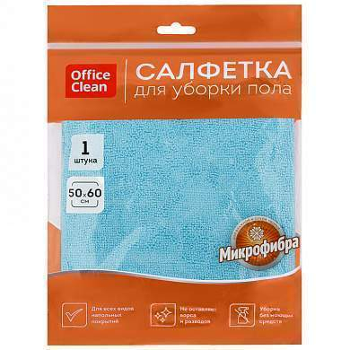 Тряпка д/пола 50*60см микрофибра голубая OfficeClean "Премиум" Тряпка д/пола 50*60см микрофибра голубая OfficeClean "Премиум"