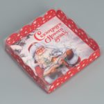 Коробка д/пирожных с PVC c крышкой 13 × 13 × 3 см, НГ / 5/