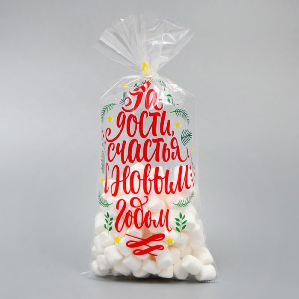 Пакеты 13*27 см БОПП,НГ /100/