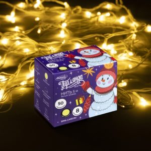 Гирлянда «Нить» 5 м, IP20, белая нить, 50 LED, свечение тёплое белое, 8 режимов