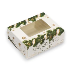 Коробка д/под НГ складная,10*8*3,5см