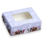 Коробка д/под НГ складная,10*8*3,5см