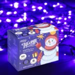 Гирлянда «Нить» 5 м, IP20, тёмная нить, 50 LED, свечение фиолетовое, 8 режимов