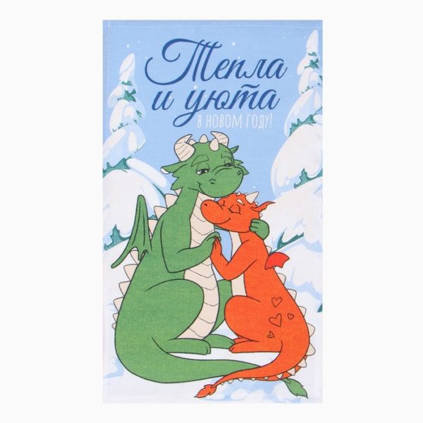 Полотенце кухонное, НГ 28х46см, 160г/м рогожка