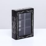 Коробка под 6 конфет 13,7 х 9,8 х3,8 см /5/