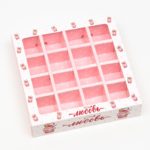 Коробка под16 конфет 17,7х17,7х3,8 см