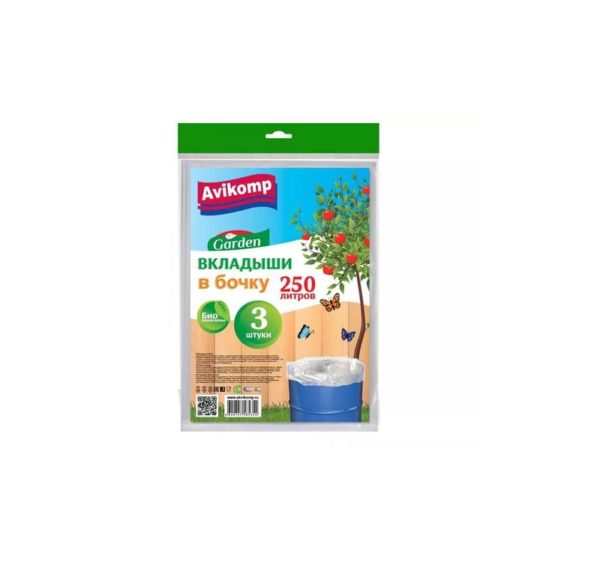 Вкладыши в бочку Garden ПНД , 250л, 3шт/рулон, прозрачные Avicomp арт. 5354 Вкладыши в бочку Garden ПНД , 250л, 3шт/рулон, прозрачные Avicomp арт. 5354