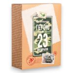Коробка д/под складная 22*30*10 см