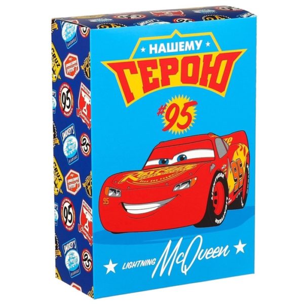 Коробка д/под "Герою", Тачки", 16*23*7,5см