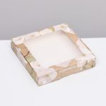 Коробка самосборная 16*16*3см