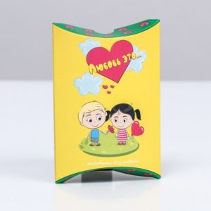 Коробка д/под складная Любовь это,,, 11*8*2см